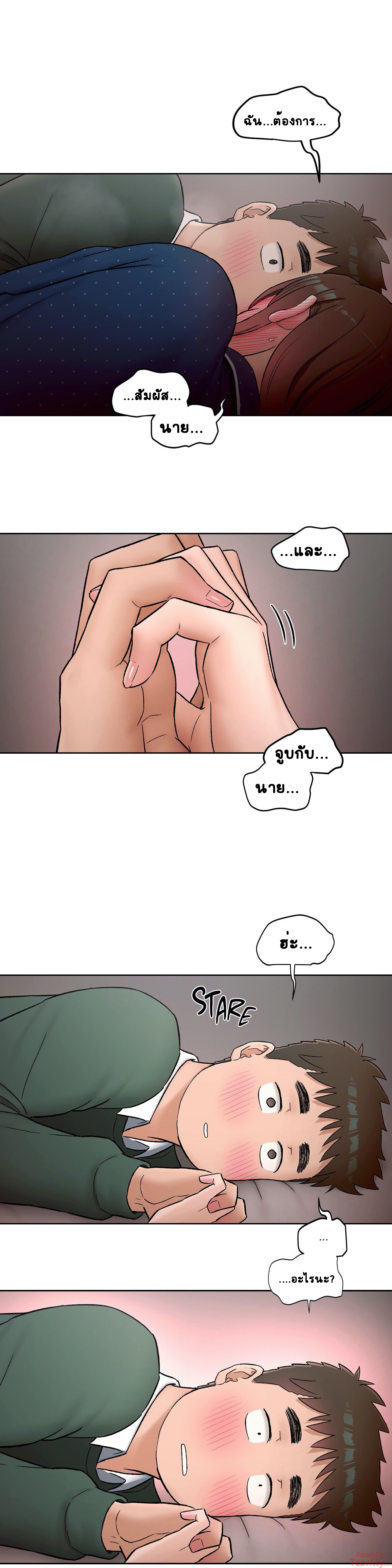 หน้า 27